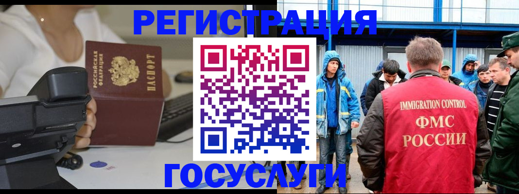 где прописаться в Уржуме