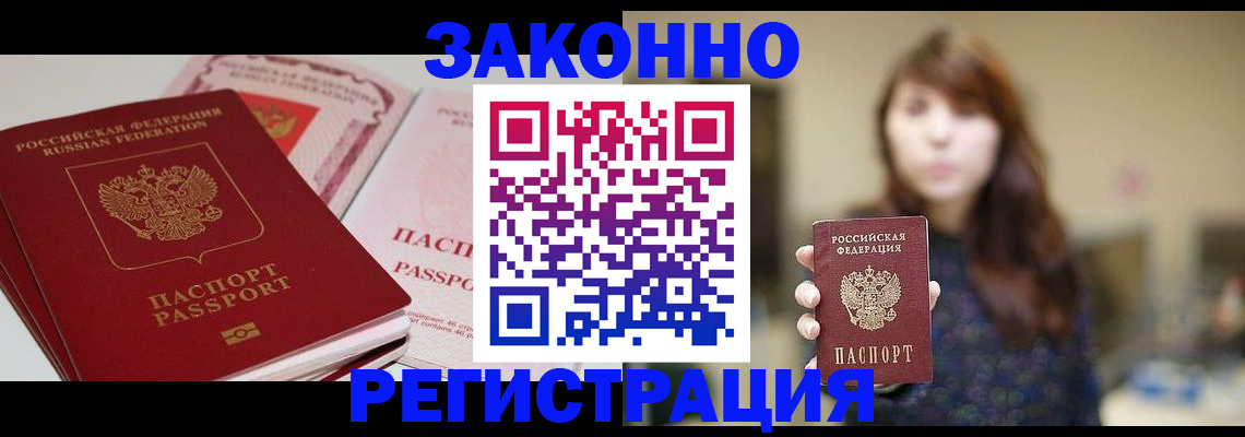 форма 3 в Уржуме